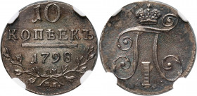 Russia, Paul I, 10 Kopecks 1798 СМ МБ, St. Petersburg