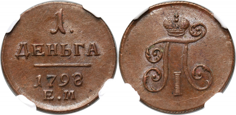 Russia, Paul I, Denga 1798/7 EM, Ekaterinburg Date overstruck from 1797 to 1798....