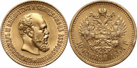 Russia, Alexander III, 10 Roubles 1894 (АГ), St. Petersburg