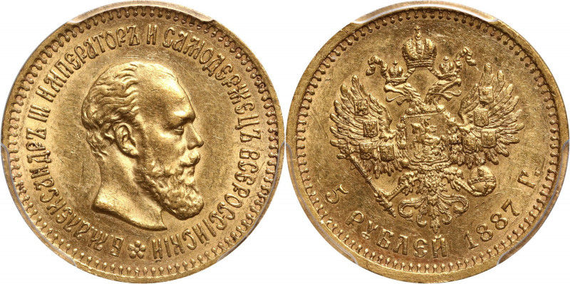 Russia, Alexander III, 5 Roubles 1887 (АГ), St. Petersburg Złoto. Wczesny, cieka...