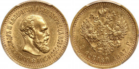 Russia, Alexander III, 5 Roubles 1887 (АГ), St. Petersburg