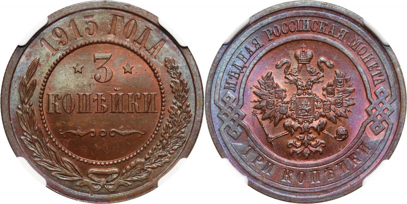 Russia, Nicholas II, 3 Kopecks 1915, St. Petersburg Beautiful toning. Piękna pat...
