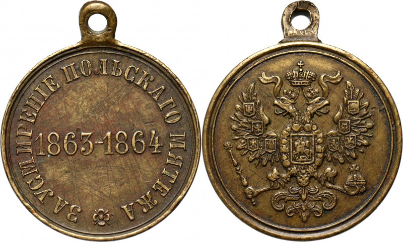 Russia, Alexander II, medal for Relieving the Polish Rebellion, 1865 Bronze, wei...