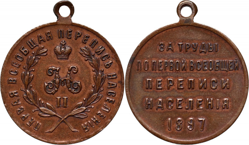 Russia, Nicholas II, medal from 1897, For work on the First General Census Bronz...
