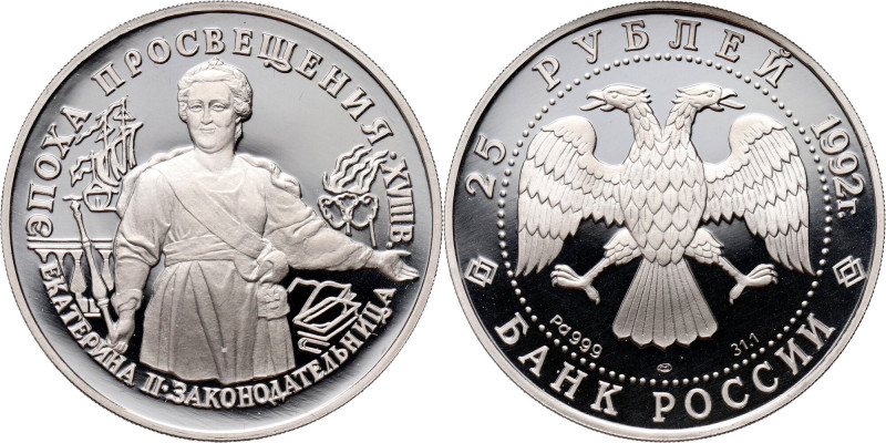 Russia, 25 Roubles 1992, Catherine II, palladium Weight 31,10 g (1 oz.).
 Waga ...