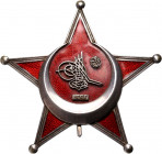 Turkey, Gallipoli Star, 1915-1923