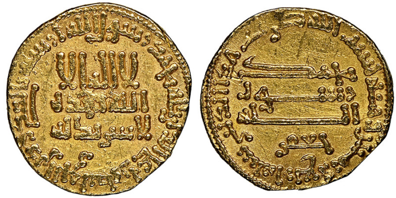 Abbasid Caliphate, Al-Rashid (AH 170-193 / 786-809 AD) 
Dinar, AH 184, AU 4.16 g...