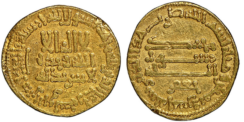 Abbasid Caliphate, Al-Rashid (AH 170-193 / 786-809 AD) 
Dinar, AH 185, AU 4.17 g...