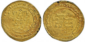 Samanid, Nasr II (301-331H) 
Dinar, AH 328, AU 3.12 g.
UNC DETAILS