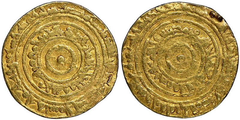 Fatimids. Abu-Mansur Nizar al-Aziz (365-386 AH/975-996 AD). 
Dinar, AH 375 , AU ...