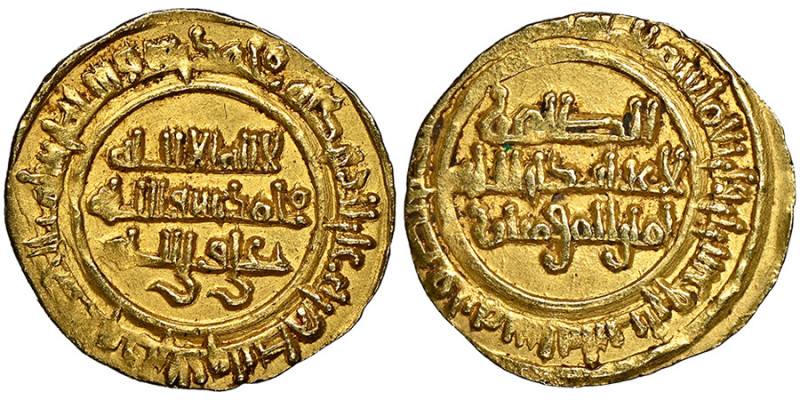 Fatimids. Al Zahir
1/4 Dinar, AH 422 , Siqilliya, AU 0.97 g.
NGC MS64. Top Pop: ...