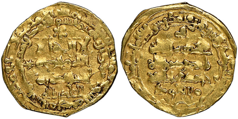 Fatimids. Ghaznavid, Mas'ud I (421-432H)
Dinar, AH 422, Nishapur, AU 2.70 g.
NGC...