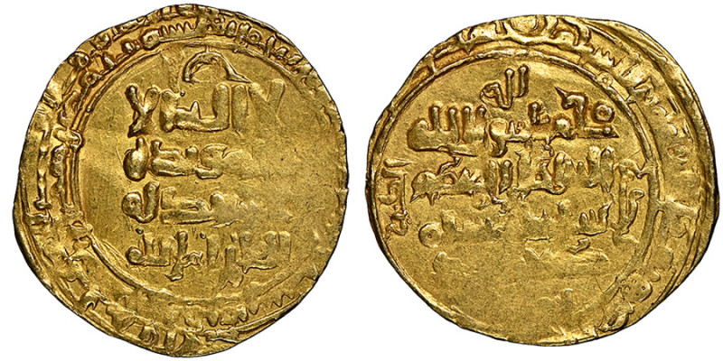 Great Seljuqs, Tughril Beg ( AH 429-455)
Dinar, Ishfahan, AU 2.64 g.
NGC MS 63 T...