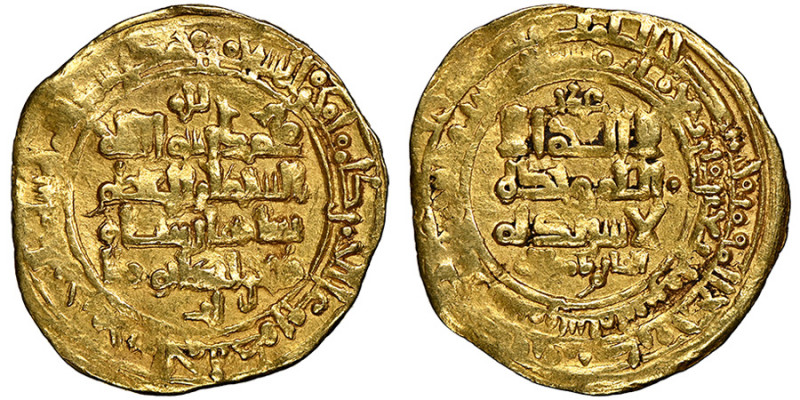 Great Seljuqs, Tughril Beg ( AH 429-455)
Dinar, AH 442, Nishapur, AU 4.23g.
NGC ...