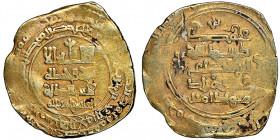 Ghaznavids. Farrukhzad, 1053-1059 
Dinar, Ghazna, AH 445, AU 5.12 g.
NGC XF 45