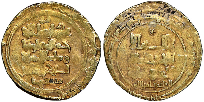 Ghaznavids. Farrukhzad, 1053-1059 
Dinar, Ghazna, AH 445, AU 3.61 g.
NGC XF DETA...