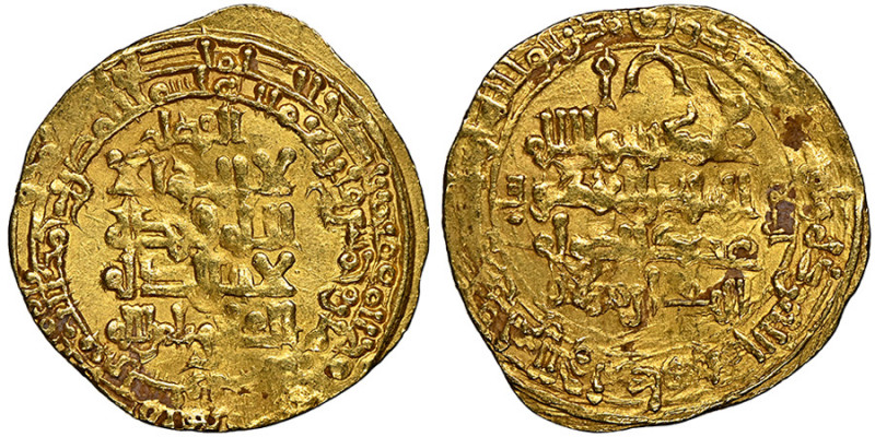 Great Saljuqs
Alp Arslan, 455-465 H/1063-1072 AD
Dinar , Nishapur, AH 458, AU 2....