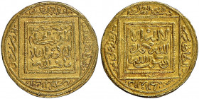 Abu Muhammad'Abd al-Mumin 1130-1163 (524-558 AH)
1/2 Dinar, AU 2.29 g.
NGC AU 53