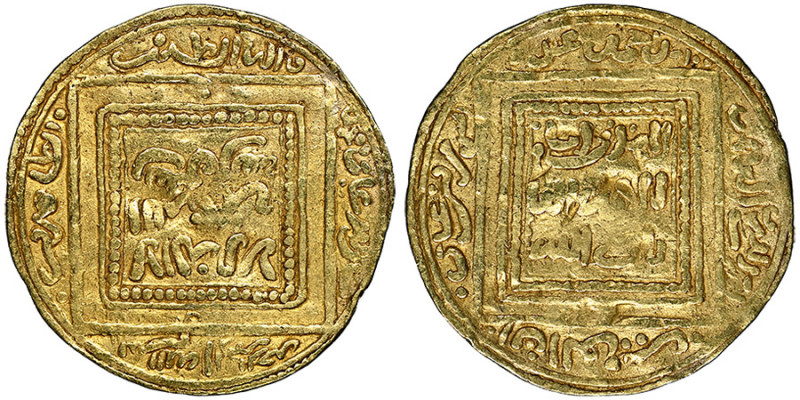 Abu Muhammad'Abd al-Mumin 1130-1163 (524-558 AH)
1/2 Dinar, AU 2.08 g.
NGC XF DE...