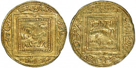Abu Muhammad'Abd al-Mumin 1130-1163 (524-558 AH)
1/2 Dinar, AU 2.08 g.
NGC XF DETAILS