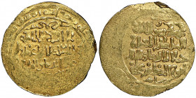 Ghorid of Bamiyan, Jalal al-din 'Ali (602-611H)
Dinar, Walwalij, AH 605, AU 4.28 g.
NGC MS 62 Top Pop: le plus beau gradé