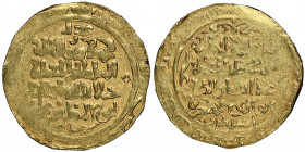 Ghorid of Bamiyan, Jalal al-din 'Ali (602-611H)
Dinar, Walwalij, AH 605, AU 3.81 g.
NGC MS 61
