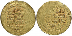 Ghorid of Bamiyan, Jalal al-din 'Ali (602-611H)
Dinar, Walwalij, AH 605, AU 4.88 g.
NGC MS 61