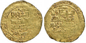 Ghorid of Bamiyan, Jalal al-din 'Ali (602-611H)
Dinar, Walwalij, AH 605, AU 4.88 g.
NGC AU 58