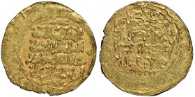 Ghorid of Bamiyan, Jalal al-din 'Ali (602-611H)
Dinar, Walwalij, AH 605, AU 4.22 g.
NGC AU 53