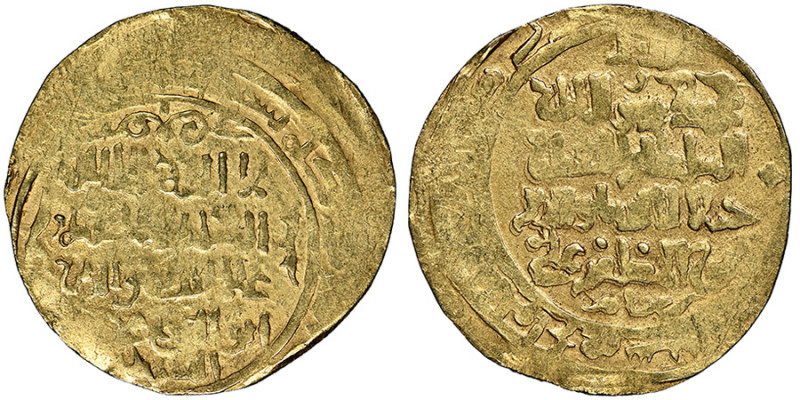 Ghorid of Bamiyan, Jalal al-din 'Ali (602-611H)
Dinar, Walwalij, AH 605, AU 6.12...