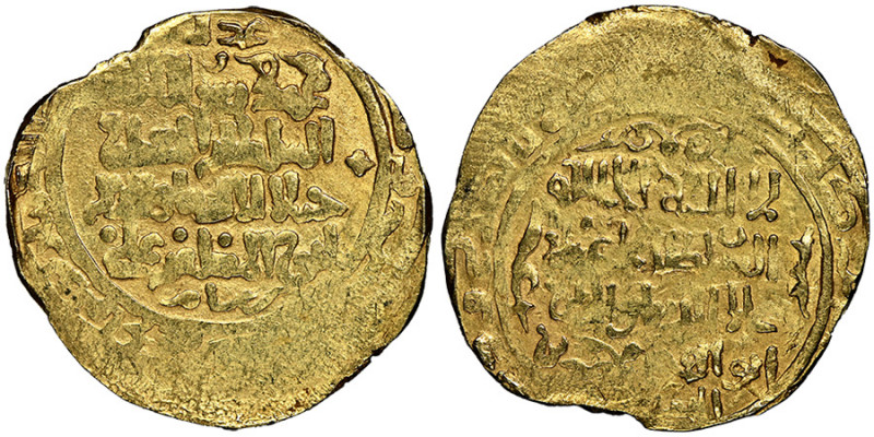 Ghorid of Bamiyan, Jalal al-din 'Ali (602-611H)
Dinar, Walwalij, AH 605, AU 5.25...