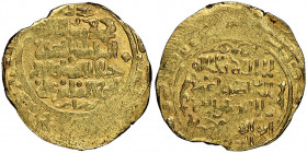 Ghorid of Bamiyan, Jalal al-din 'Ali (602-611H)
Dinar, Walwalij, AH 605, AU 5.25 g.
NGC AU DETAILS CLEANED