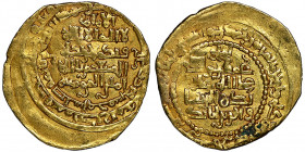 Lu'lu'ids. Badr al-Din Lu'lu, AH 631-657 / AD 1234-1259
Dinar, AH 645, al Mawsil, AU 6.33 g.
NGC AU 58
