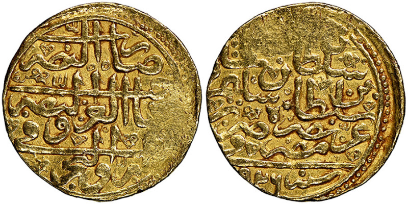 Ottoman Empire. Suleiman I, 1520-1566 (926-974 AH)
Sultani, AH 926, Misr (Cairo)...
