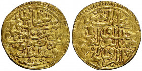 Ottoman Empire. Suleiman I, 1520-1566 (926-974 AH)
Sultani, AH 926, Qustantiniya, AU 3.44 g.
Fr. 2
NGC AU 53