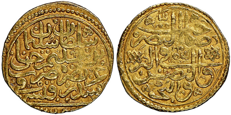 Ottoman Empire. Suleiman I, 1520-1566 (926-974 AH)
Sultani, AH 926, Sidrekapsi, ...