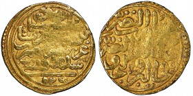 Ottoman Empire. Suleiman I, 1520-1566 (926-974 AH)
Sultani, AH 926, Sidrekapsi, AU 3.51 g.
Fr. 2
NGC AU 50