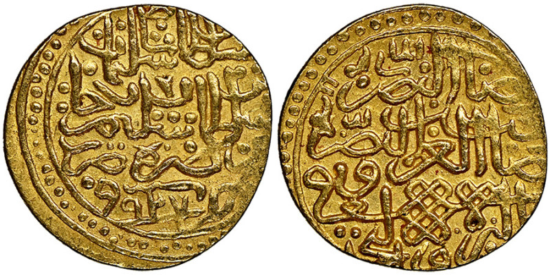 Ottoman Empire. Suleiman I, 1520-1566 (926-974 AH)
Sultani, AH 927, Misr, AU 3.4...