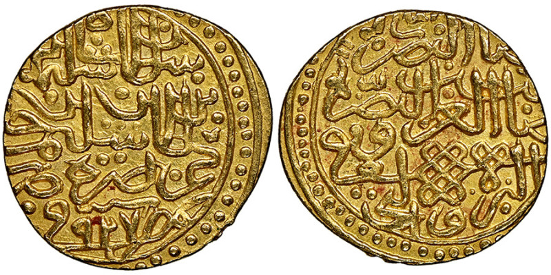 Ottoman Empire. Suleiman I, 1520-1566 (926-974 AH)
Sultani, AH 927, Misr, AU 3.3...