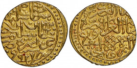 Ottoman Empire. Suleiman I, 1520-1566 (926-974 AH)
Sultani, AH 927, Misr, AU 3.39 g.
Fr. 2
NGC MS 63. Rare Top Pop le plus beau gradé