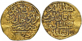 Ottoman Empire. Mehmed III, AH 1003-1012 / AD 1595-1603.
Sultani, AH 1003, Misr, AU 3.26 g.
Fr. 5
NGC AU 55