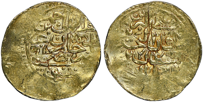 Ottoman Empire. Ahmed I (AH 1012-1026 / 1603-1617 AD). 
Sultani, Misr (Cairo), D...