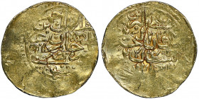 Ottoman Empire. Ahmed I (AH 1012-1026 / 1603-1617 AD). 
Sultani, Misr (Cairo), Dimashq, AU 3.40 g.
Fr. 6
NGC AU DETAILS