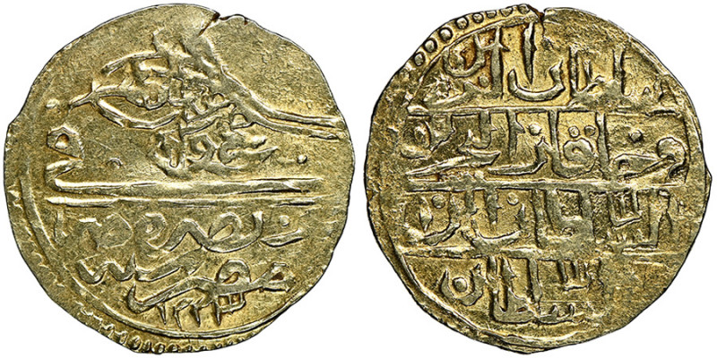 Mahmud II 1223-1255 AH
1 Zeri Mahbub, AH 1223/1, Misr, AU 2.44 g.
Fr. 61
NGC AU ...