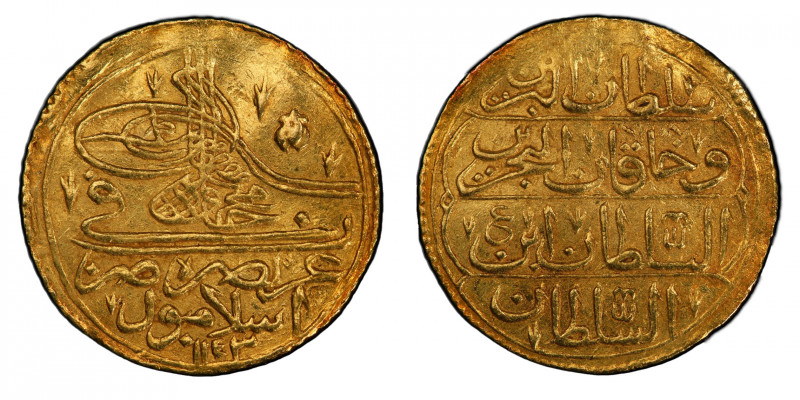 Mahmud I AH 1143-1167
Zeri Mahbub, AH 1143 VIII, (1731), AU 2.6 g
Ref : Fr. 43
P...