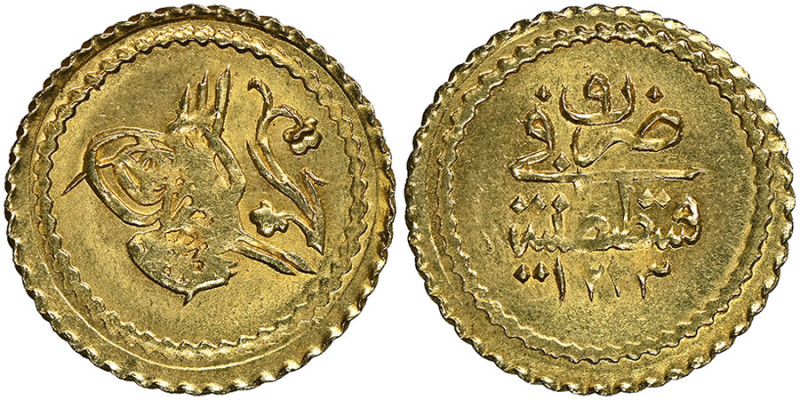 Mahmud II 1223-1255 AH
1/4 Zeri Mahbub, AH 1223/9, AU 0.65 g.
Fr. 88
NGC MS 65 T...