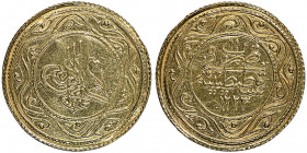 Mahmud II 1223-1255 AH
2 Rumi, AH 1223/11, AU 4.7 g.
Fr. 90
NGC XF DETAILS Removed from Jewelry