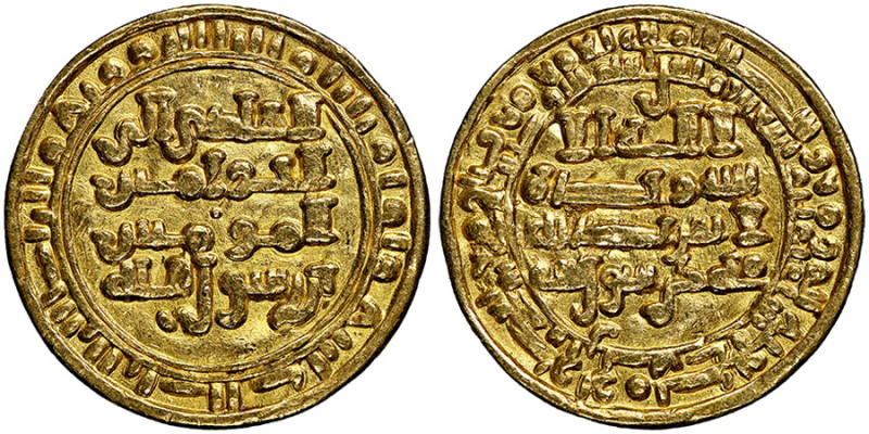 Mahmud II 1223-1255 AH
2 Rumi, AH 1223/12, AU 4.7 g.
Fr. 90
NGC AU DETAILS Rev S...