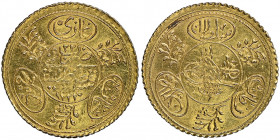 Mahmud II 1223-1255 AH
1 Hayriye, AH 1223/22, AU 1.61 g.
Fr. 106
NGC MS 63