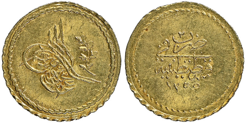 Abdul Mejd 1255-1277 AH
PRE REFORM COINAGE
1/4 Memduhiye, AH 1255/2, AU 
Fr. 116...